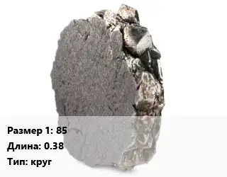 Никель 85 L=0.38 круг